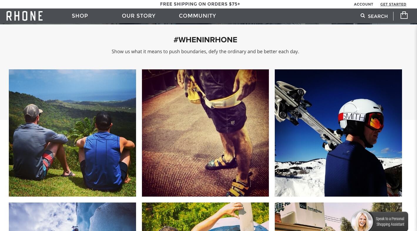 Example of great online visual merchandising