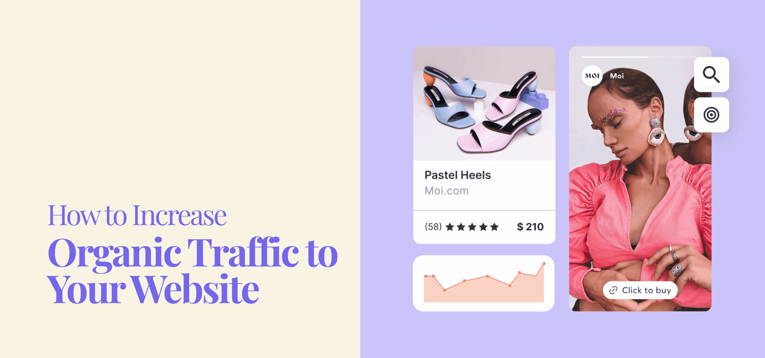 Πώς να αυξήσετε την οργανική επισκεψιμότητα στον ιστότοπό σας: (2025)