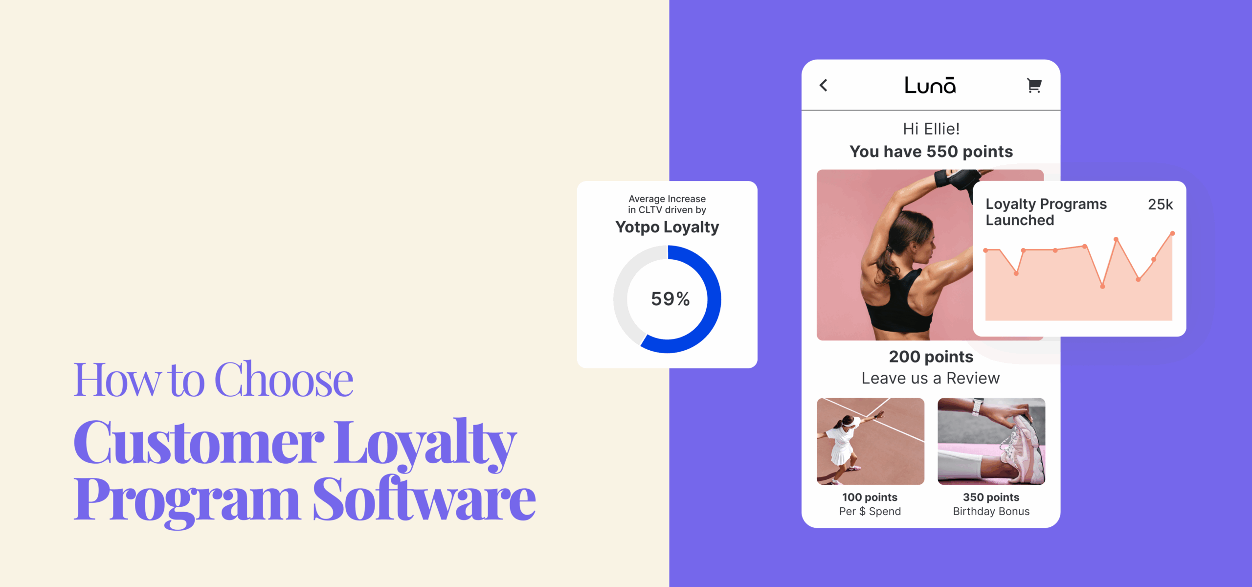 How to Choose Customer Loyalty Program Software for Your Brand